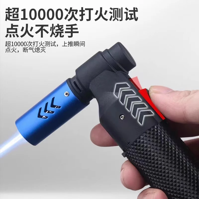 百诚防风打火机充气喷枪台式艾灸户外点火器充气焊枪多功能喷火枪