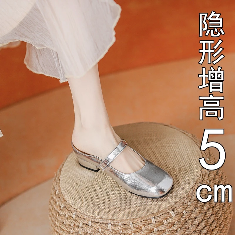 内增高百搭半拖鞋女夏外穿软底韩版法式休闲气质银色单鞋子凉拖鞋