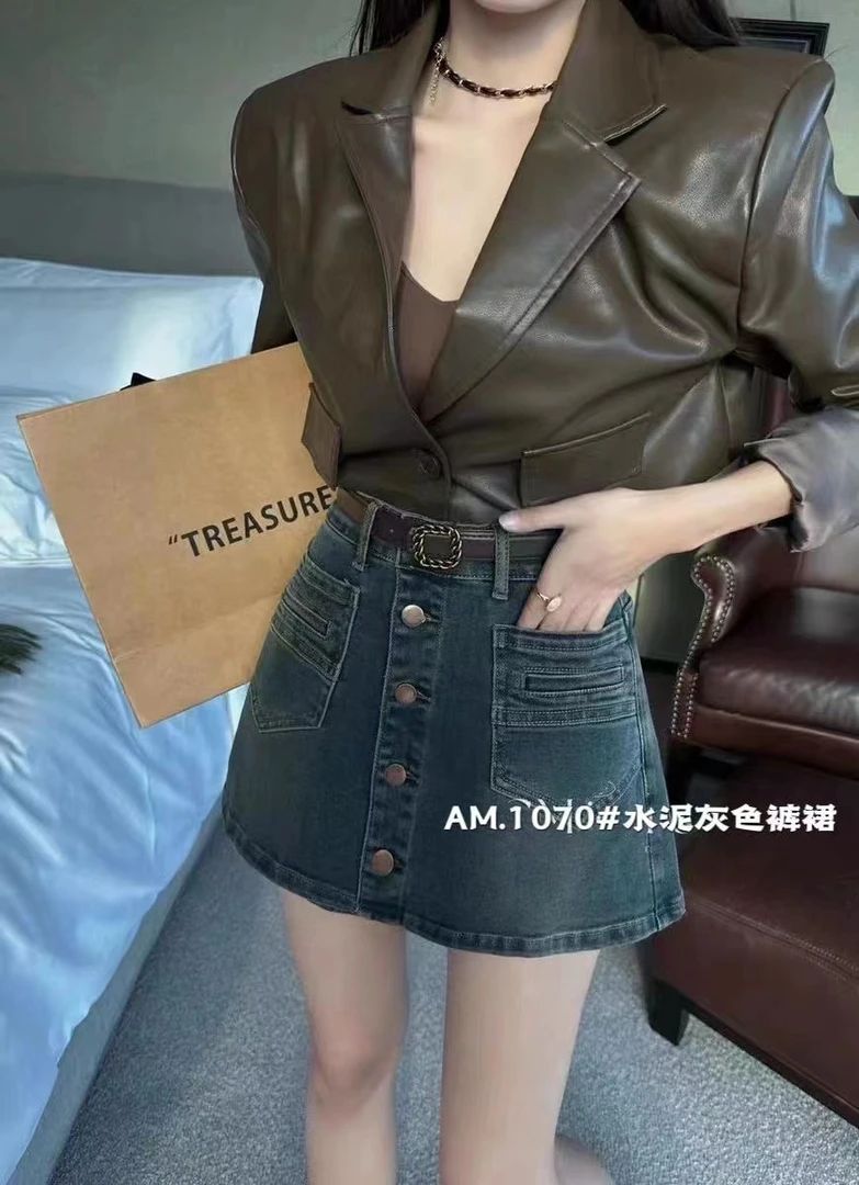 排扣高腰牛仔短裤女裤裙夏季薄款2024新款辣妹a字包臀超短热裤子