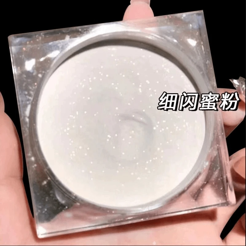 小冰块细闪定妆散粉饼持久防水防汗不脱妆哑光提亮肤色蜜粉学生党