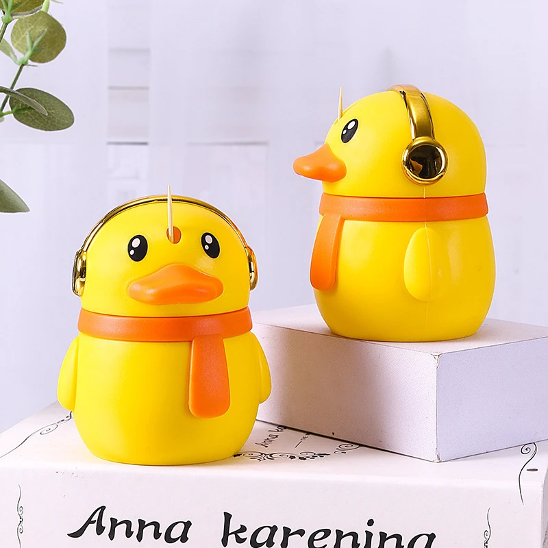 小黄鸭高档卡通牙签盒家用客厅自动弹出牙签罐牙签瓶按压式牙签筒
