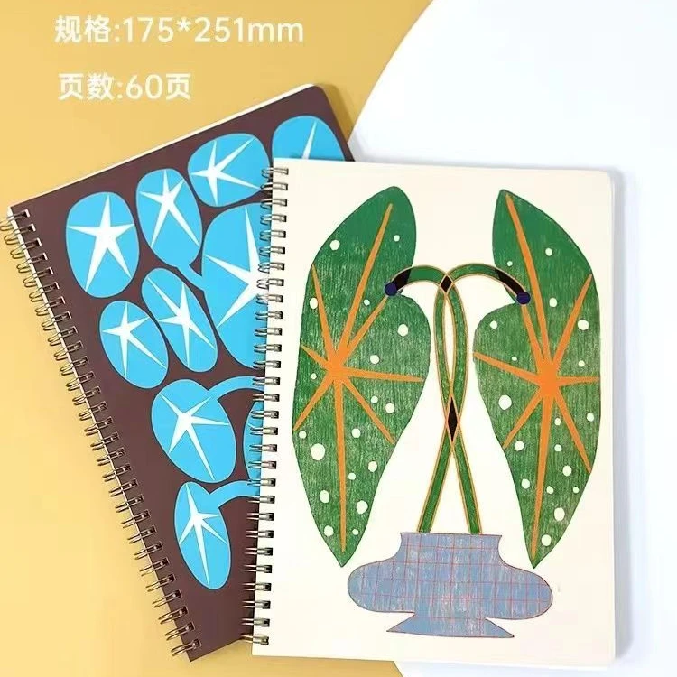 晨光绿植系列【001】B5横线线圈本60页课堂笔记本学生办公用