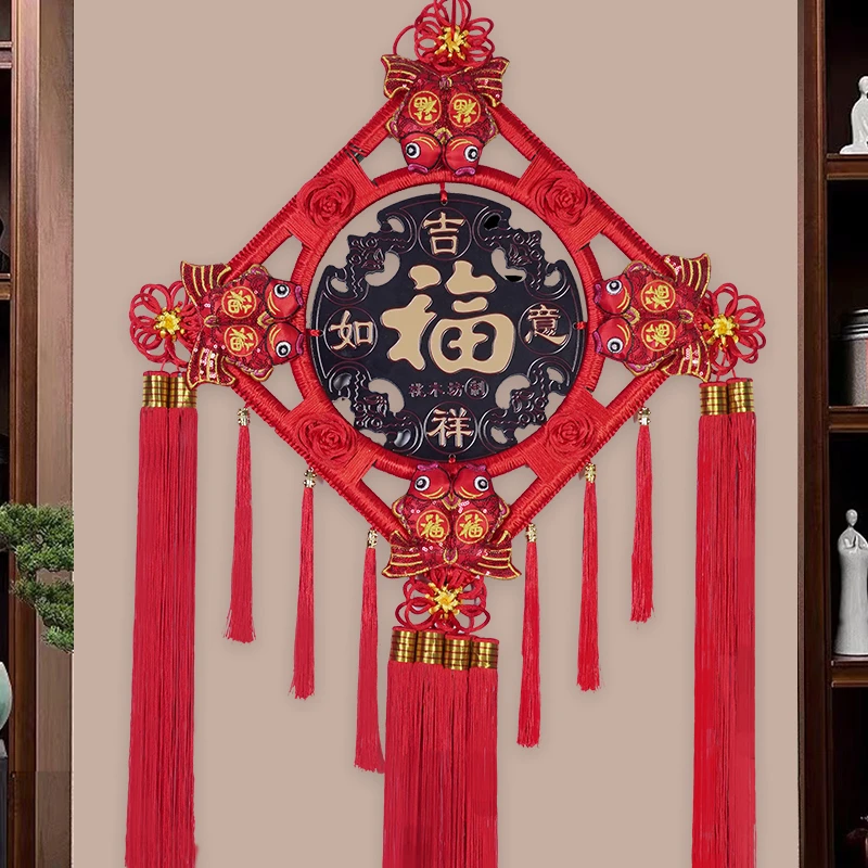 颀硕硕年货八鱼中国结挂件客厅大号高档桃木福字吉祥挂饰入户门