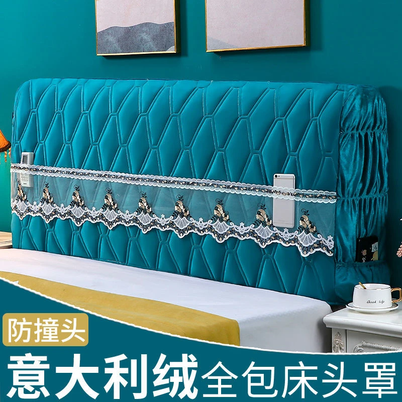 2022新款加厚床头罩套全包防撞软包中式保护套子皮床木床头罩盖布