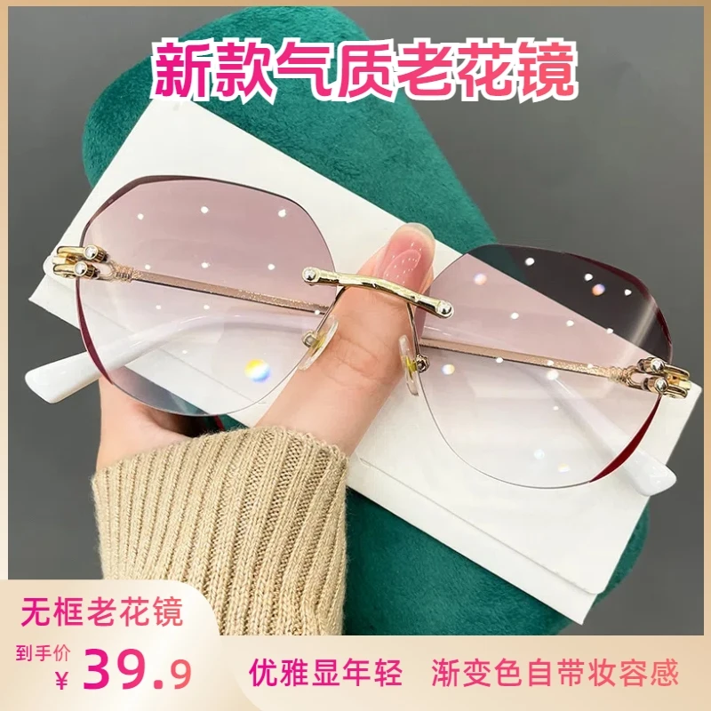 新款老花镜女自带妆容防蓝光大框无框高档显年轻超轻高清老花眼镜