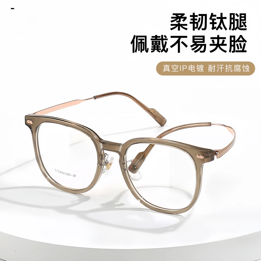 新款超轻钛架时尚素颜近视眼镜架网红显白神器男女简约款TR90眼镜