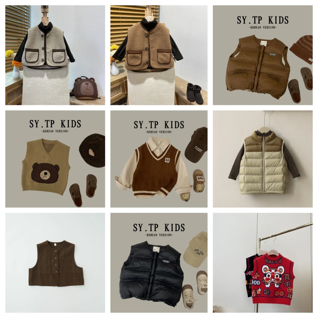 【马甲】儿童男童保暖外套上衣秋款洋气时尚春秋休闲百搭宽松马甲