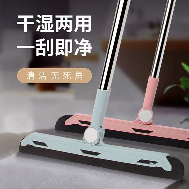 扫把家用卫生间扫地笤帚刮水器地刮扫地神器懒人魔法扫把扫水专用