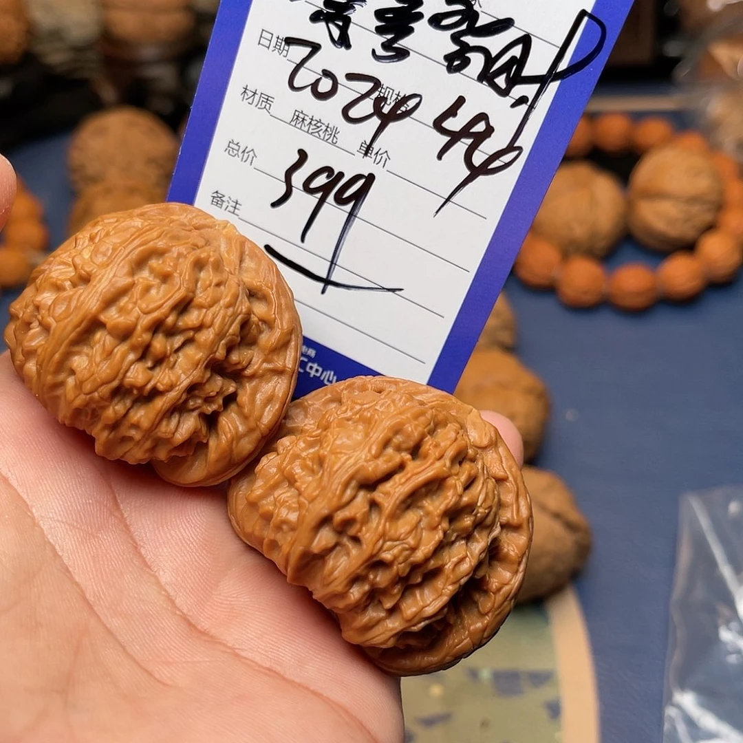 【闪购商品】文玩核桃吊坠恭****?文玩核桃