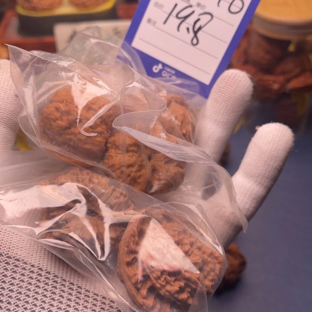 【闪购商品】文玩核桃吊坠