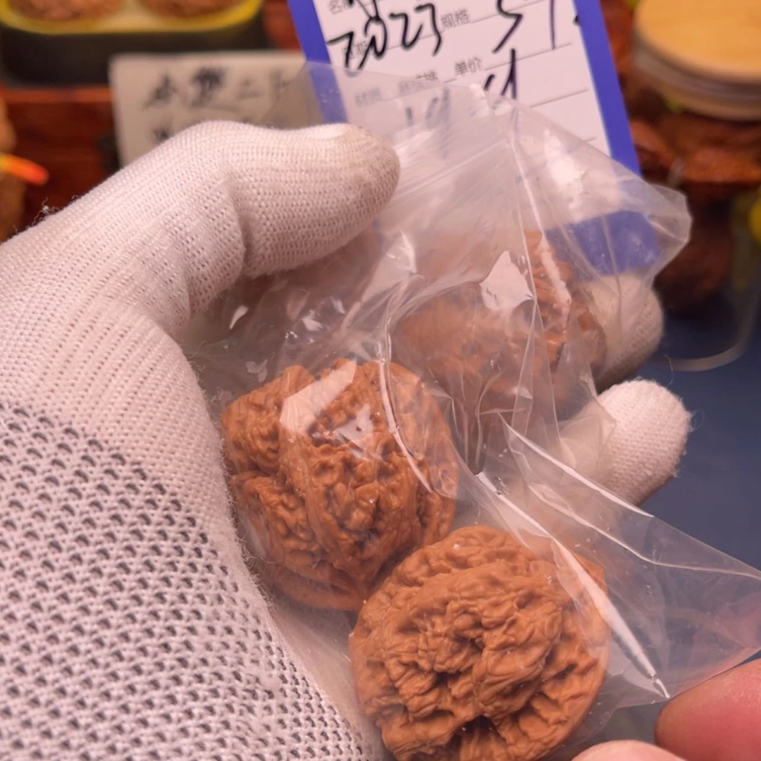 【闪购商品】文玩核桃吊坠?****?