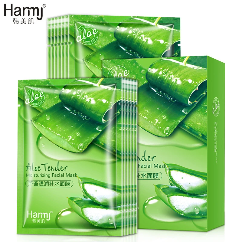 【拍一发三】芦荟透润补水面膜保湿控油滋润舒缓收缩毛孔熬夜晒后