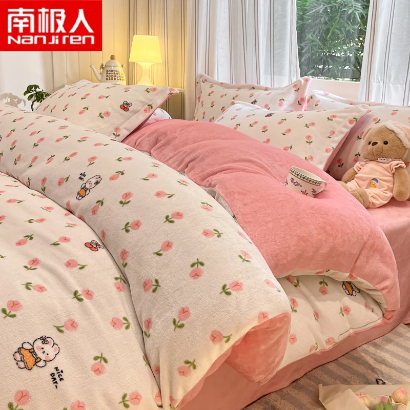 南极人2024款印花牛奶绒四件套小碎花双面绒套件加厚单人毛绒床品