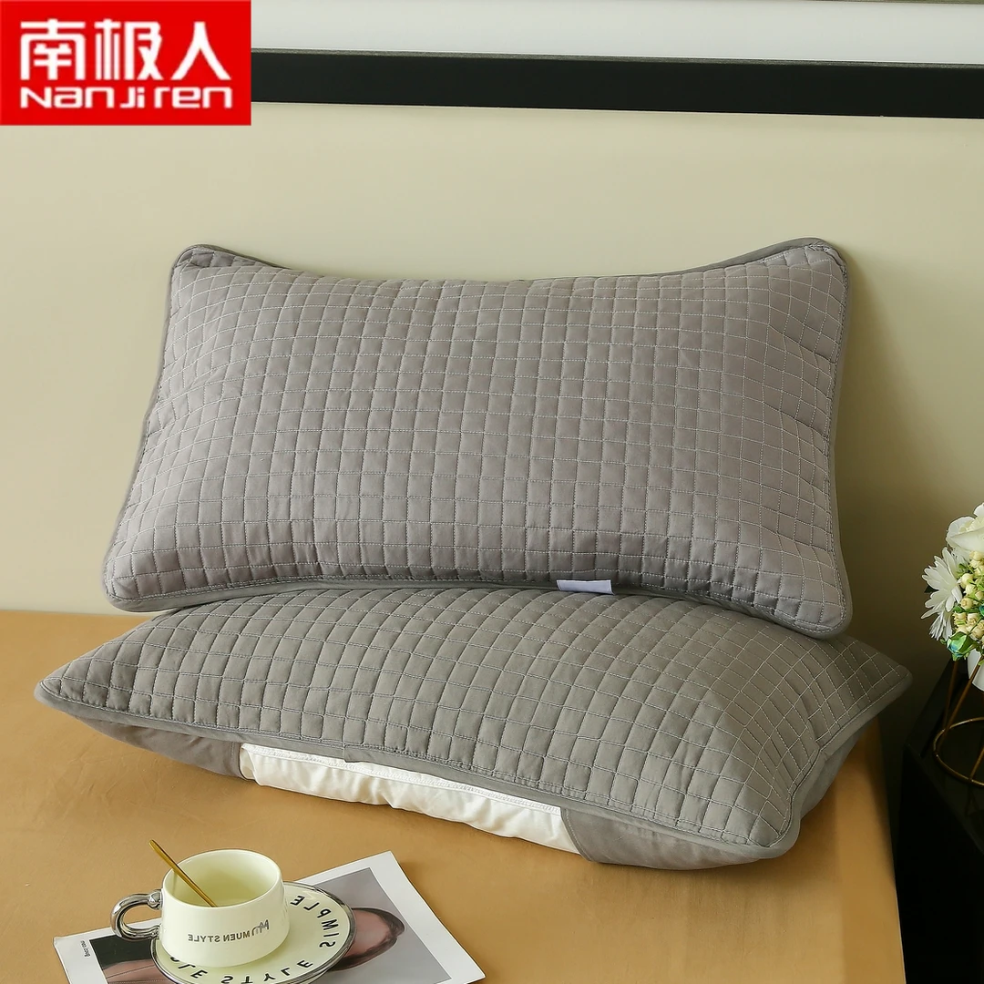南极人隔脏枕套枕芯隔离层内胆保护套全棉枕头套一只装防汗枕套