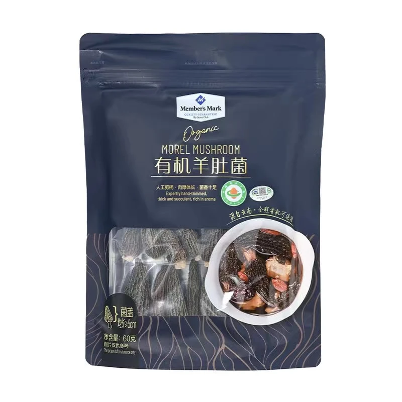 山姆有机羊肚菌会员超市代购