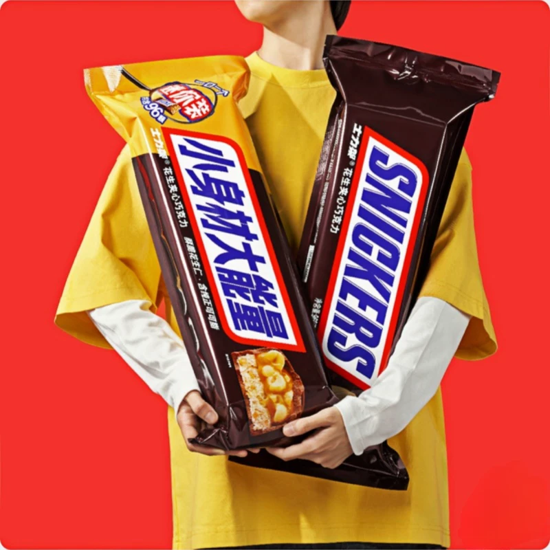 Costco代购开市客士力架花生夹心巧克力分享装960g