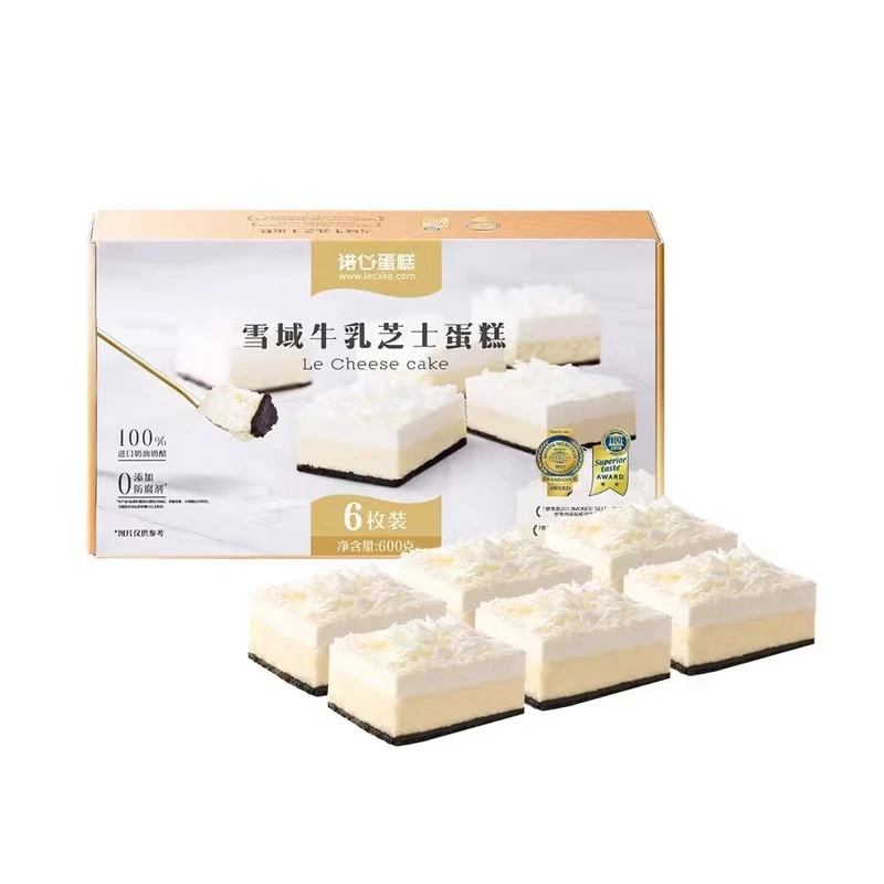 雪域牛乳芝士蛋糕 600克（6枚装）会员超市代购