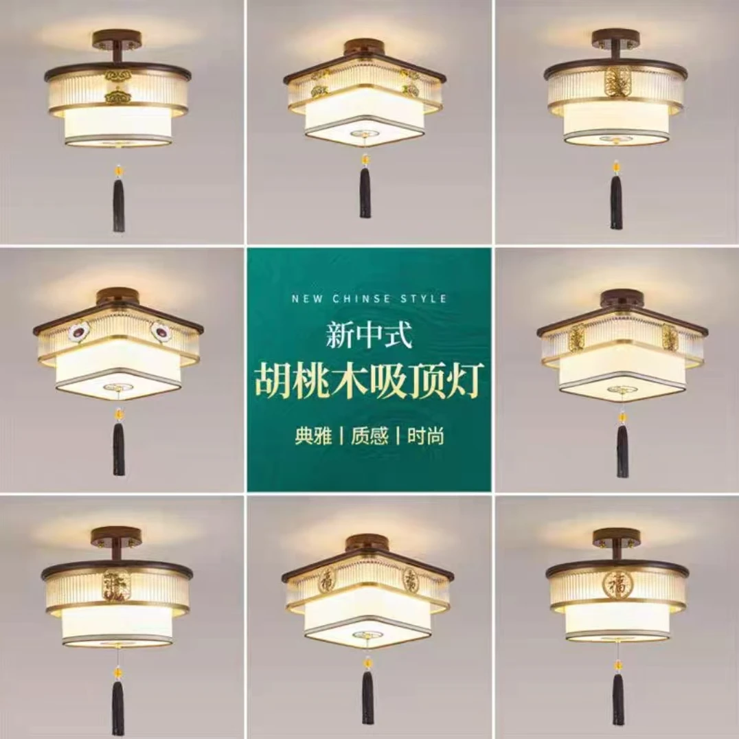 新中式实木卧室灯吸顶灯中式古风走廊玄关灯楼梯过道餐厅房间顶灯
