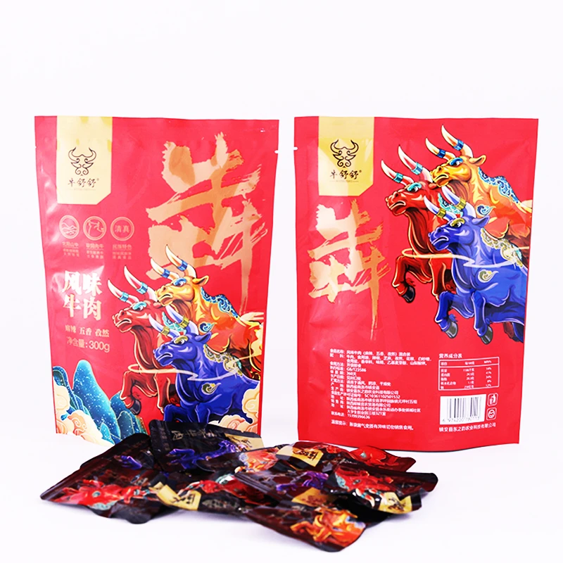 安业云岭牛舒舒风味牛肉（麻辣、五香、孜然）混合装即食丰富特色