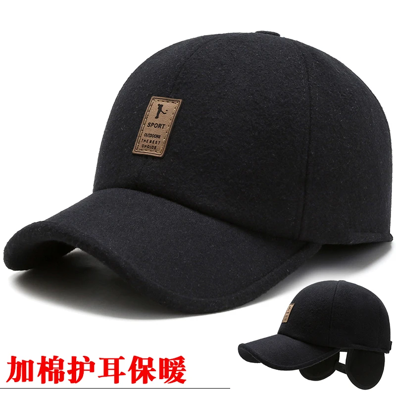 中老年帽子男士冬季棒球帽加棉加厚爷爷老头鸭舌帽保暖爸爸护耳帽