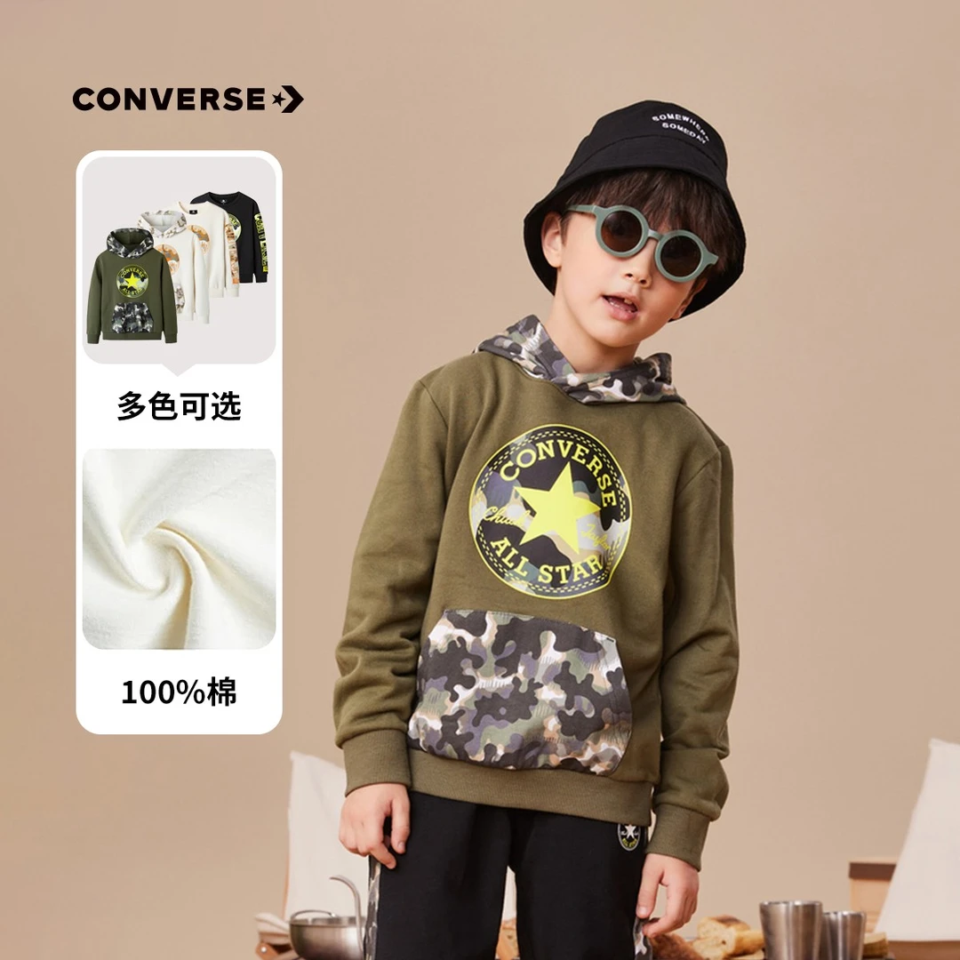 Converse匡威儿童男女同款春秋卫衣印花中大童CNVN-PO-D140/D134