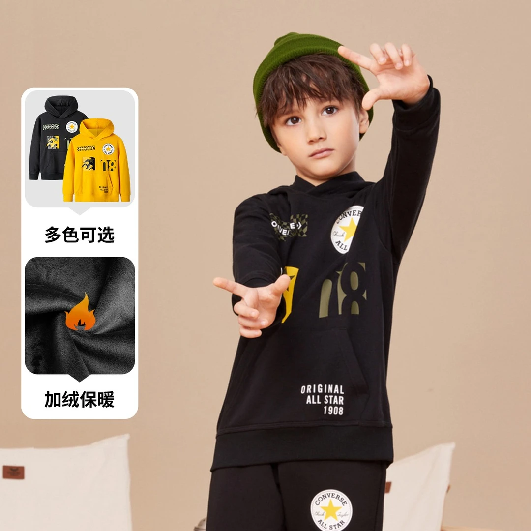 Converse匡威童装圆领中大童男童连帽加绒套头卫衣CNVN-PO-D171