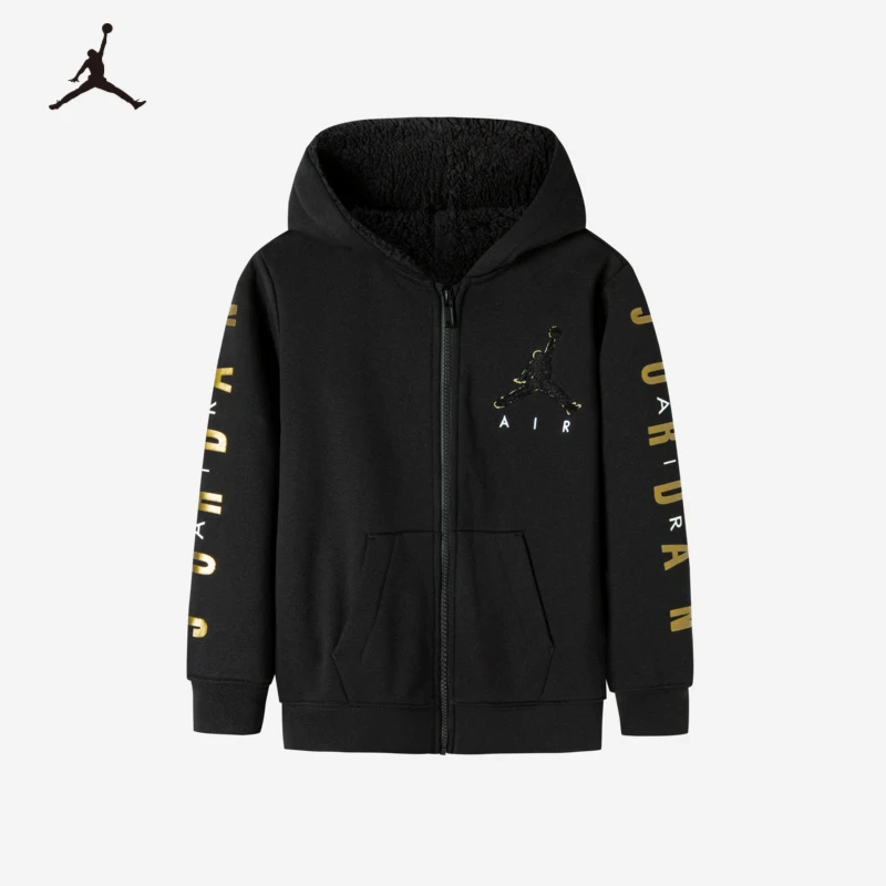 AirJordan童装舒适连帽卫衣开衫金标外套儿童男士男童JDBZH-B020