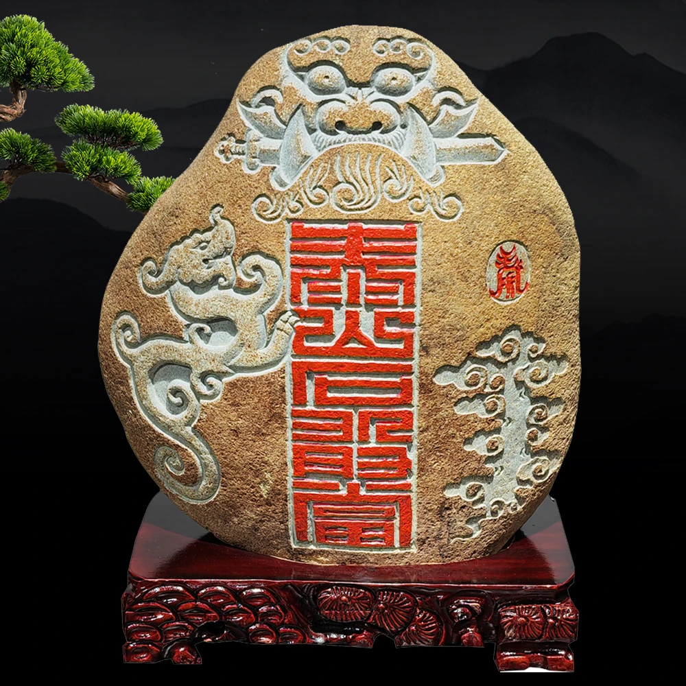 正宗石敢当非遗精雕虎头室内中式装饰摆件 手工雕刻原石高46-52cm