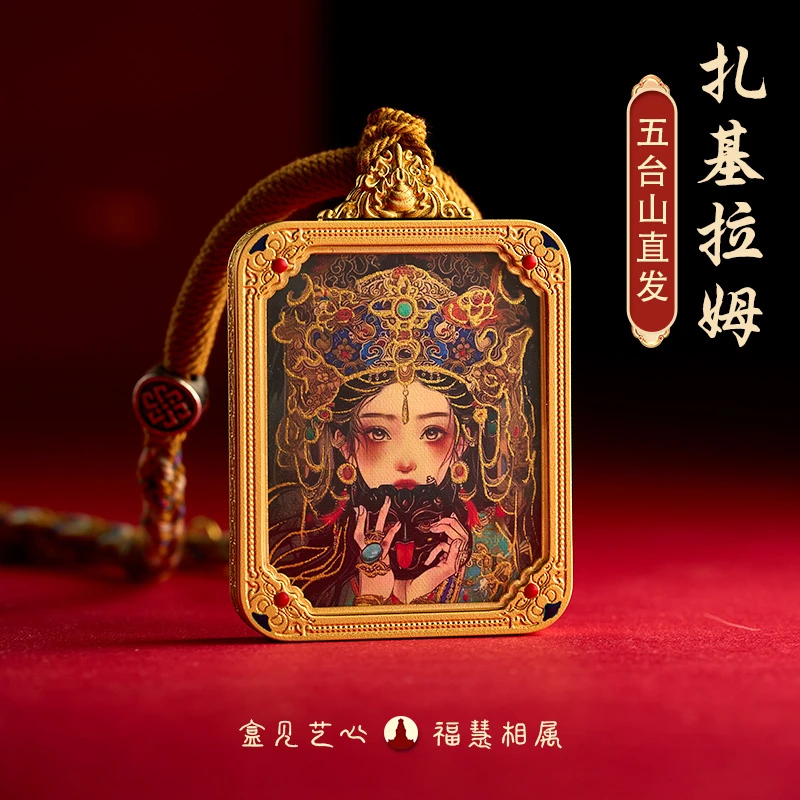 铜布艺项链 五台山五爷国潮手工古法文殊坠链手绘描金扎基拉姆卡