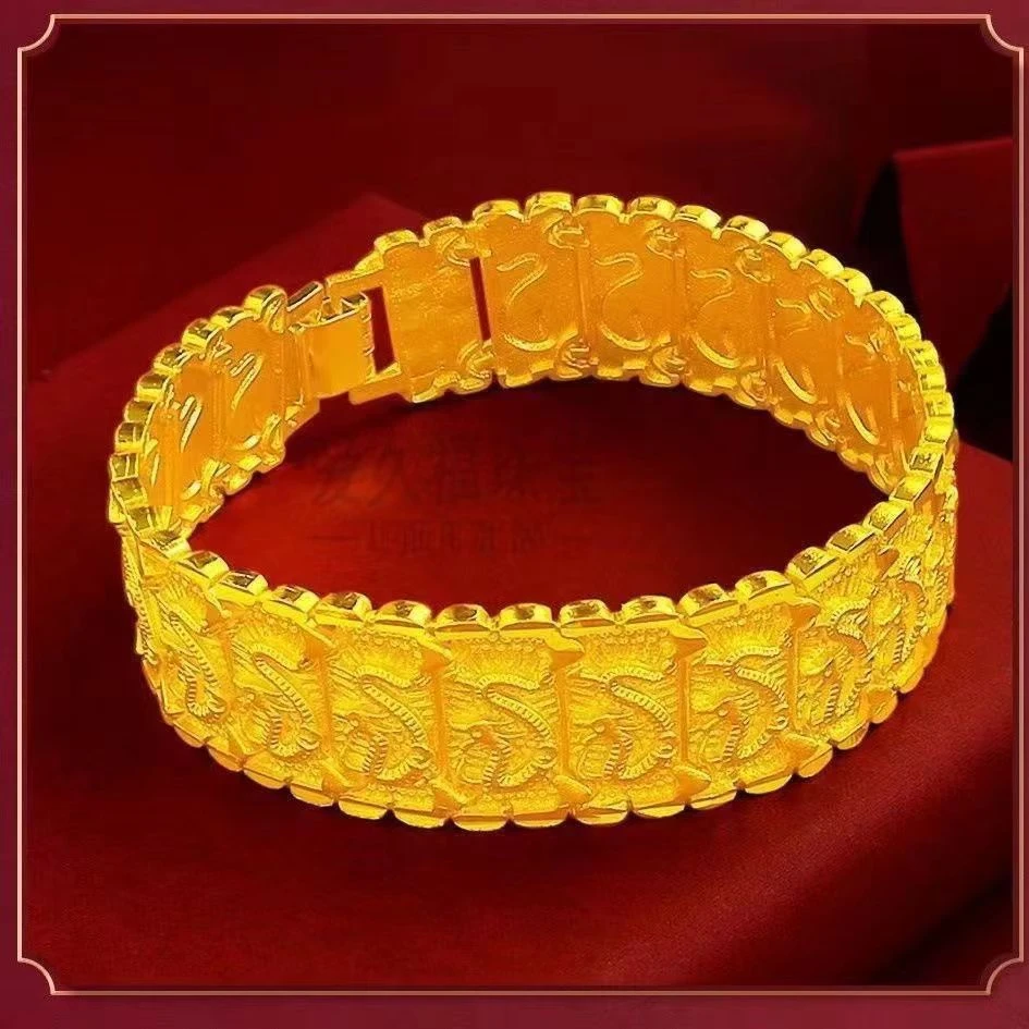 合金手链 （龙纹手链）时尚潮流个性大气经典手链