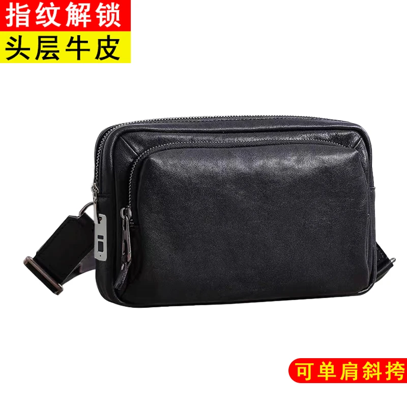 男士真皮斜挎包时尚指纹解锁多功能手拿包商务手抓包高档牛皮手包