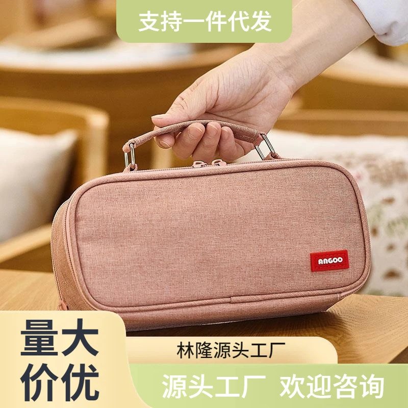 M笔袋大容量多功能多层帆布学习文具用品简约女风初中生高