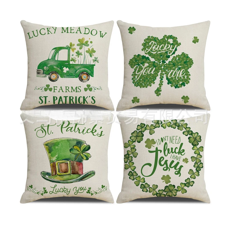 M抱枕套桃皮绒毛绒亚麻密麻超柔天鹅绒荷兰绒