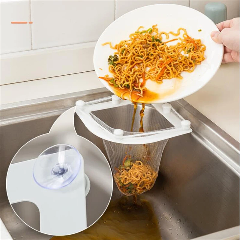 M水槽剩饭过滤网袋厨房防堵塞残渣茶叶过滤袋带吸盘架带支架子