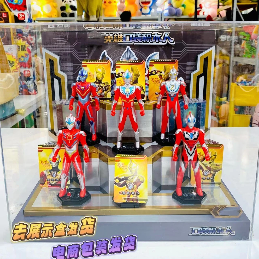 银河战士(五个战士+五张战士卡片)售后问题找客服