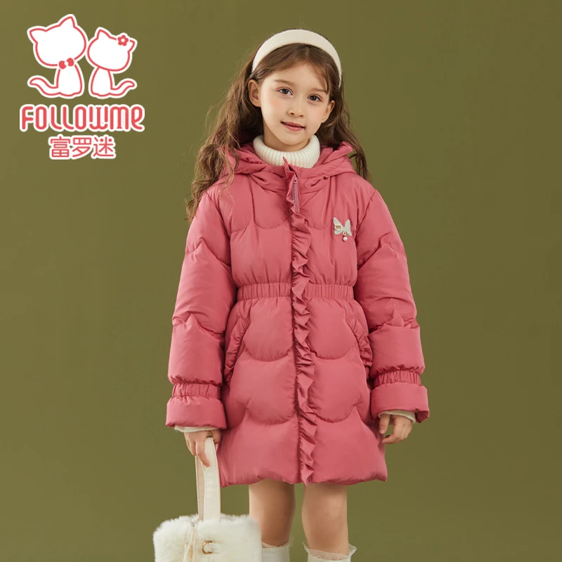富罗迷女童羽绒服儿童冬装新款冬季小女孩中长款外套F4D6968Y