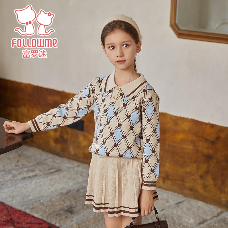 富罗迷女童套装裙儿童装秋冬学院风毛衣百褶裙两件套F3D8867MT