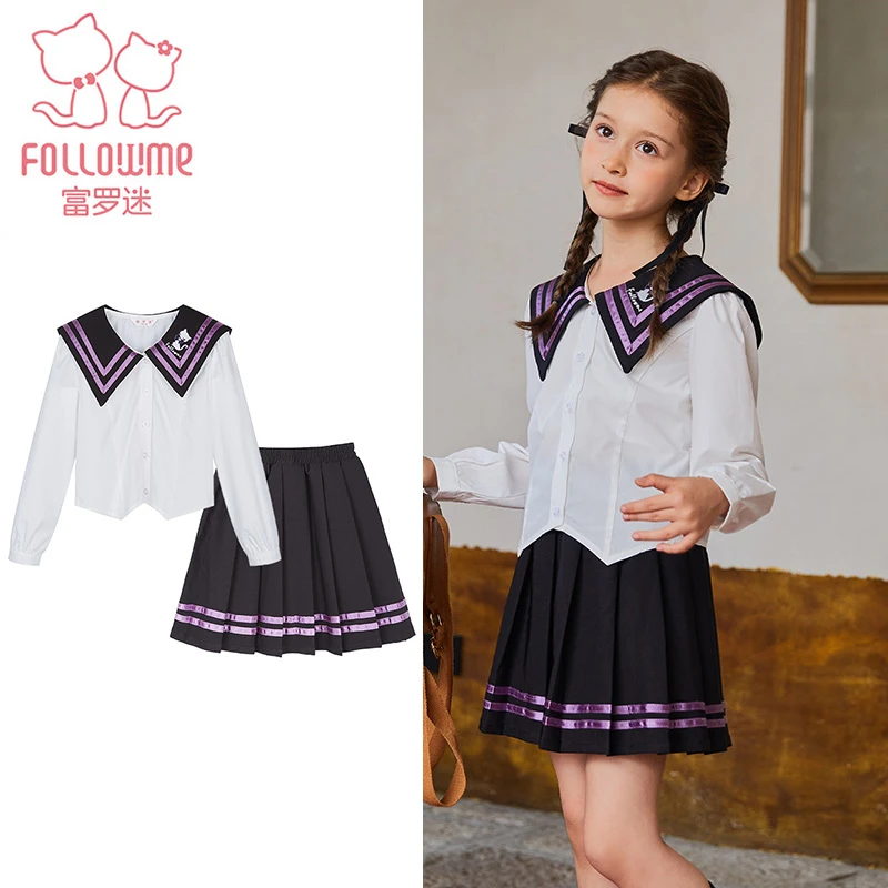 富罗迷女童套装春秋学院风甜美衬衫短裙jk两件套F3C8567T