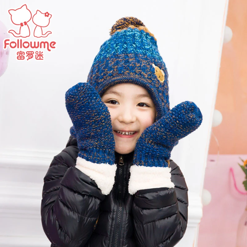 富罗迷帽子手套组合PS1004WS