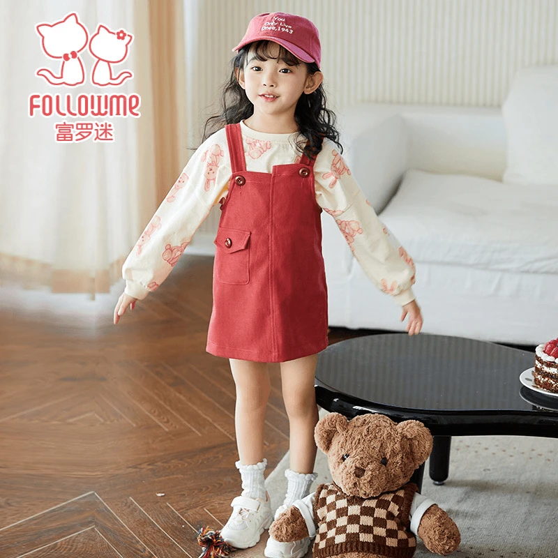 富罗迷儿童春季女童套装春天T恤吊带裙两件套春款裙套装FB3A826T