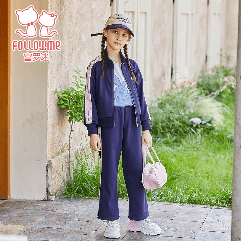 富罗迷女童套装儿童运动装秋季宽松百搭外套休闲裤两件套F3C8608T