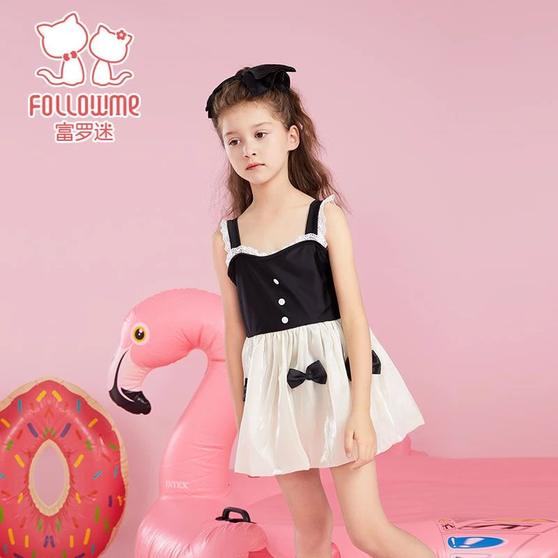 富罗迷公主风女童连体式泳衣裙夏季新品儿童泳装F3B8474T