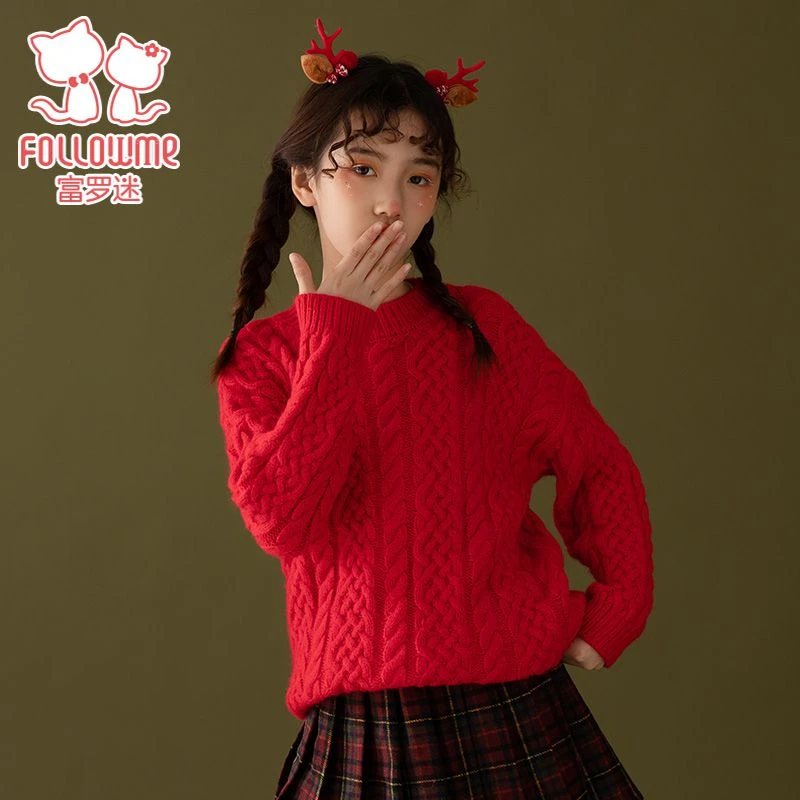 富罗迷毛线衫套头针织衫冬季新款女孩百搭圆领打底衫F1D9538M