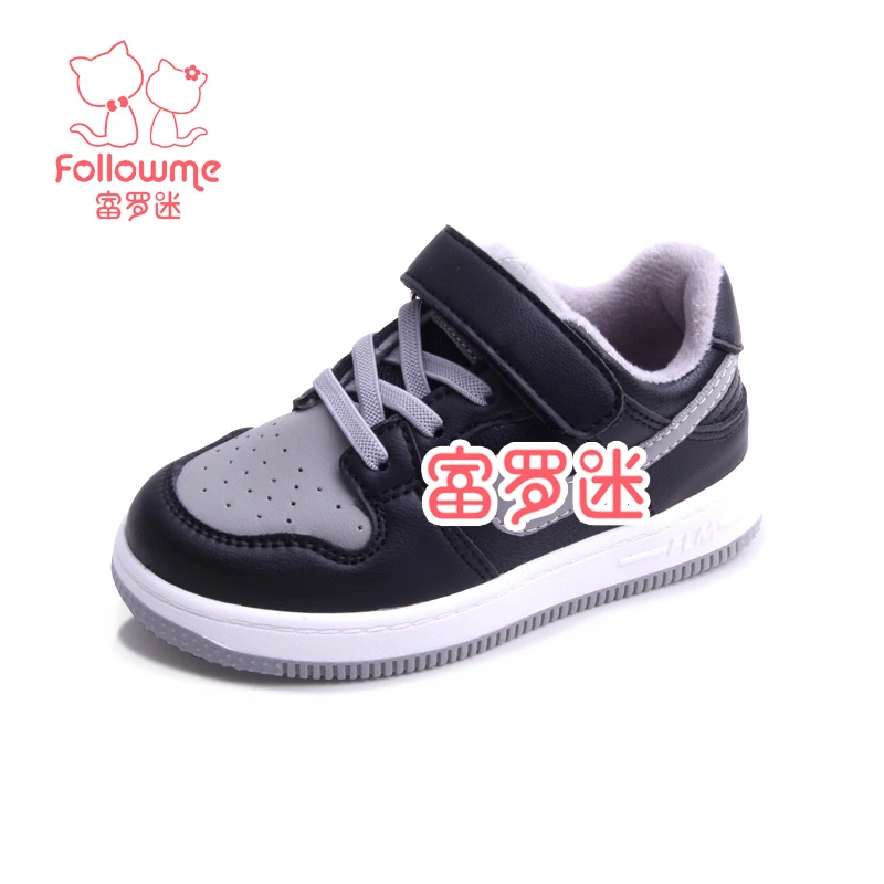 富罗迷童鞋休闲男女童棉鞋加绒保暖休闲鞋2D8017