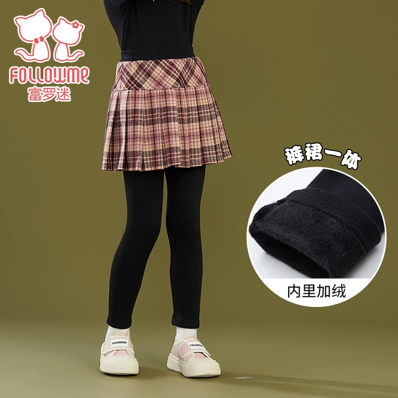 富罗迷女童裙裤冬季洋气时髦加绒保暖假两件打底裤F3D8922QK