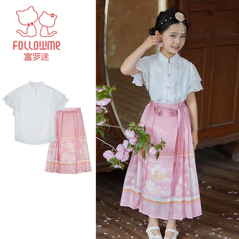 富罗迷中国风马面裙女童套装夏季轻薄衬衫汉服裙两件套F4B9707T