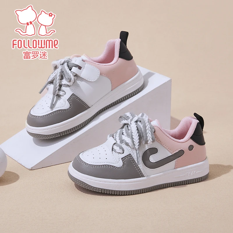 富罗迷魔术贴校园鞋24年春新款男童女童板鞋舒适运动休闲鞋4A8527