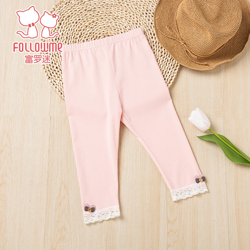 富罗迷童装女童打底裤夏季防走光安全裤小女孩修身五分裤F2B7397K