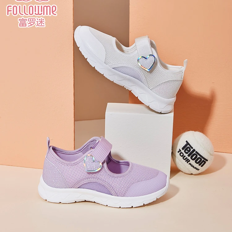 富罗迷女童运动鞋春新款网面透气休闲单鞋软底宝宝公主鞋2C4193