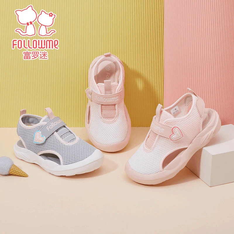 富罗迷女童休闲凉鞋夏季耐磨耐穿舒适脚感中小童宝宝鞋3B4359